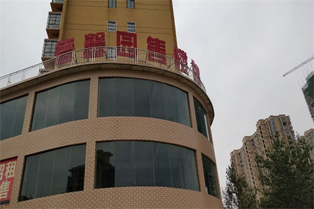 衢州取消限购意味着什么